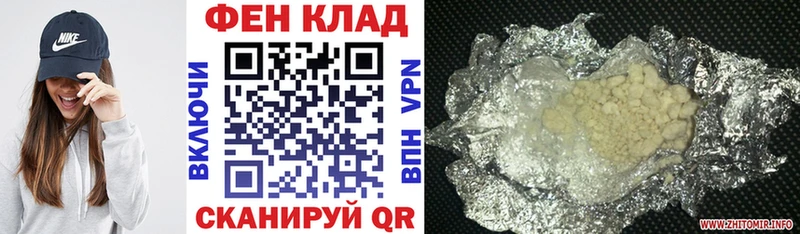 Amphetamine Розовый  магазин    Ясный 