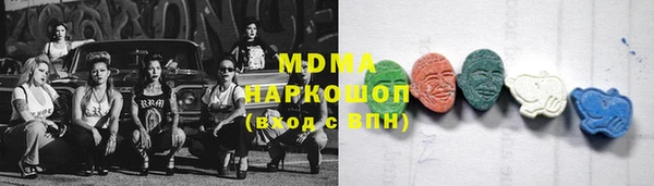 ECSTASY Алексин