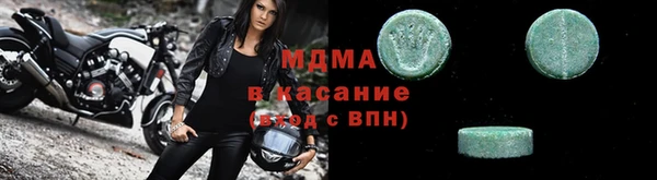 мефедрон мука Алексеевка