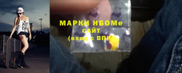 ECSTASY Алексин