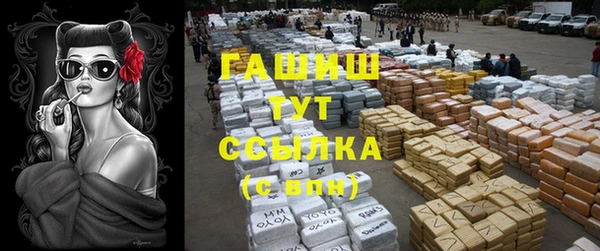 ECSTASY Алексин