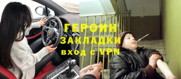ECSTASY Алексин