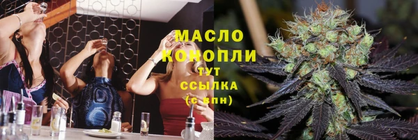 ECSTASY Алексин