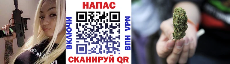 Конопля конопля купить закладку мега Ясный